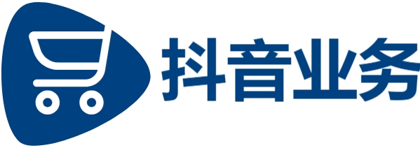 抖音24小时秒到自助服务平台|抖音涨粉24小时在线超低价|低价刷绿钻永久5元|卡盟24小时自助平台